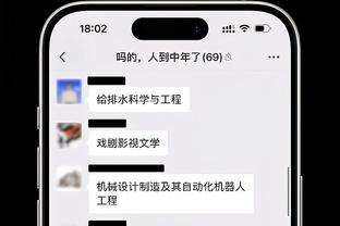 威廉姆斯：升到英超后库珀一直有些疑虑 我们和球迷都支持他